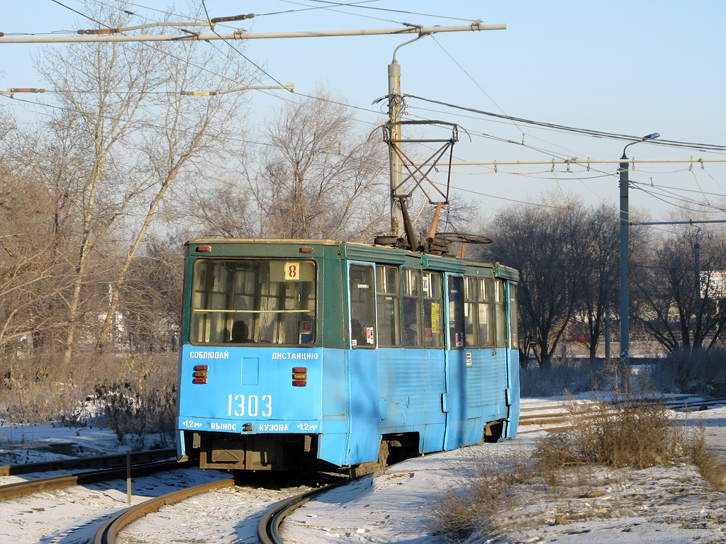 Челябинск, 71-605 (КТМ-5М3) № 1303
