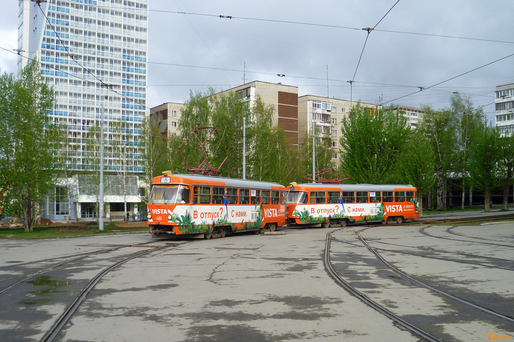 Yekaterinburg, Tatra T3SU № 661