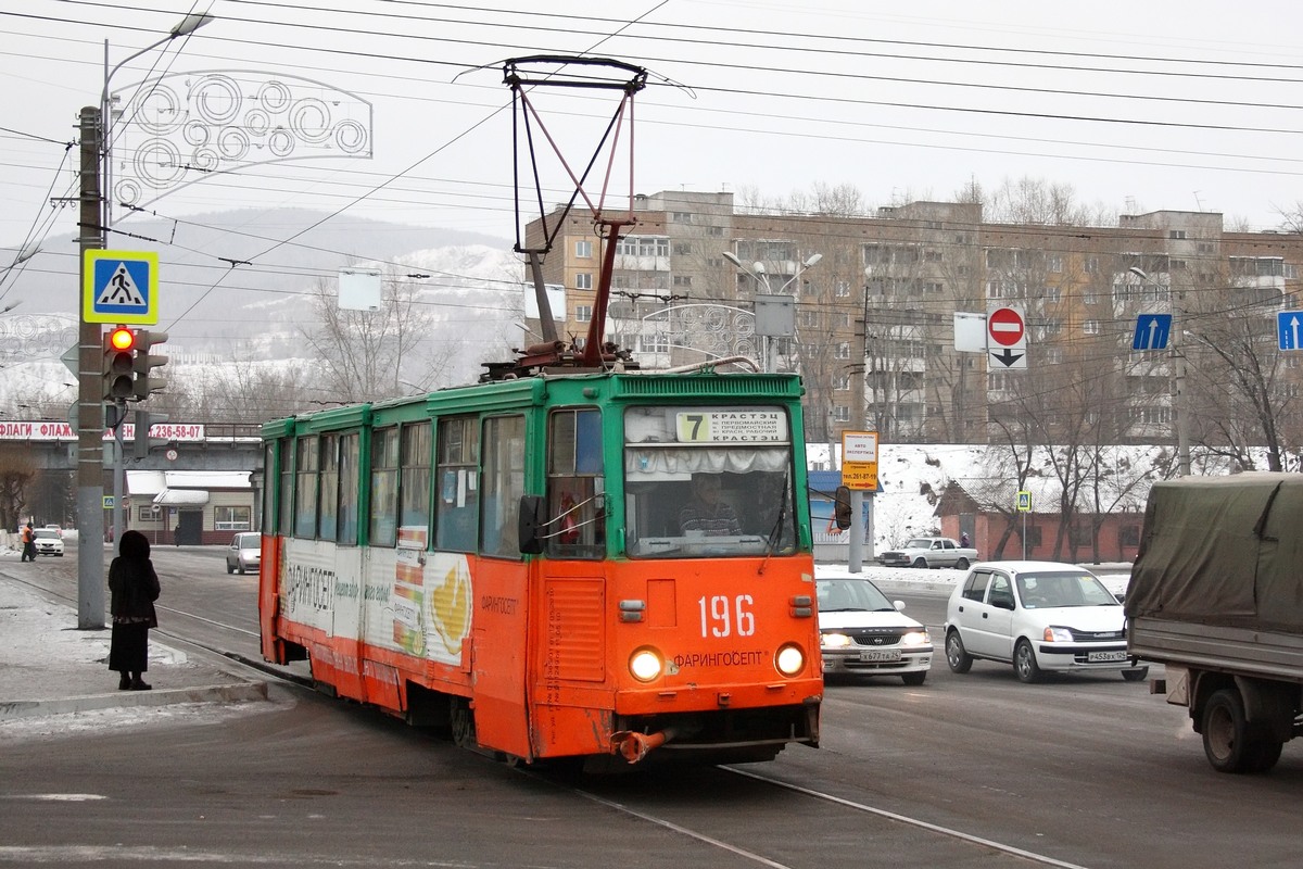 კრასნოიარსკი, 71-605 (KTM-5M3) № 196