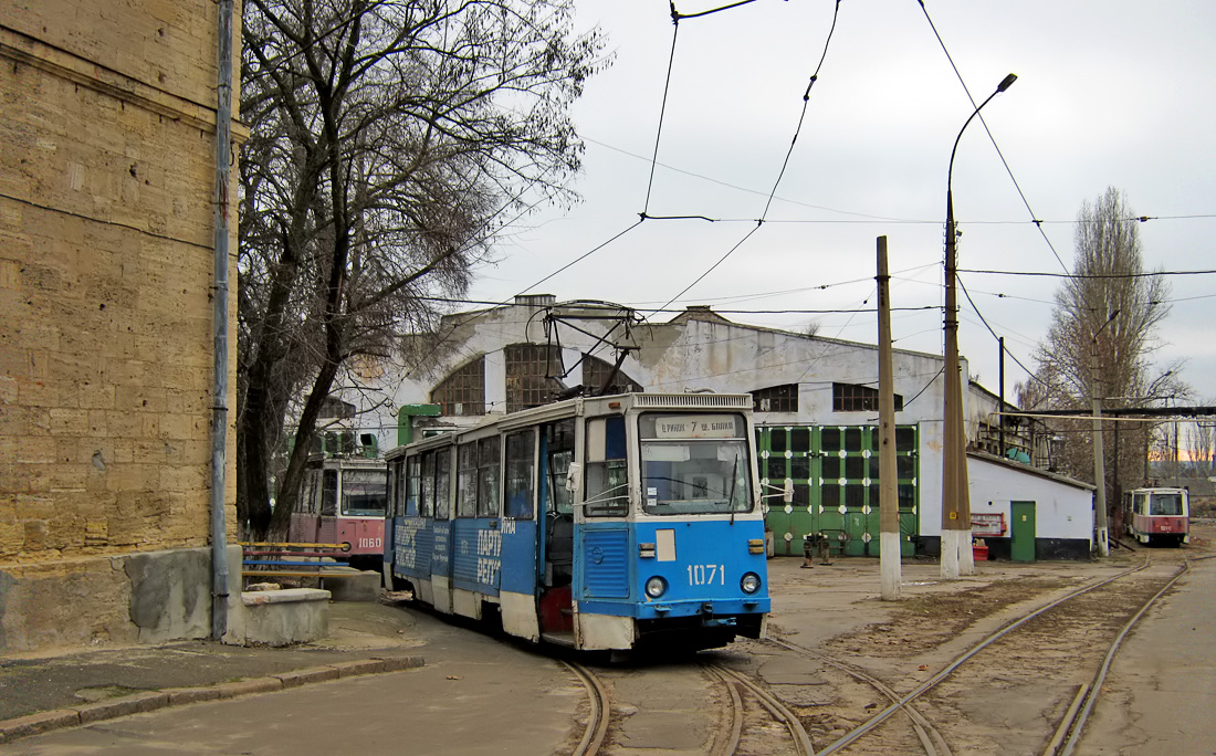 Mykolaiv, 71-605 (KTM-5M3) nr. 1071