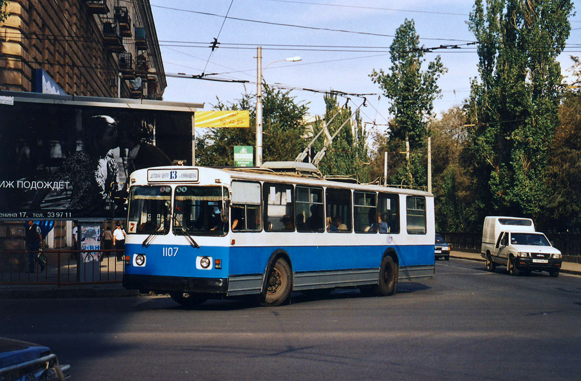 Валгаград, ЗиУ-682 (ВЗСМ) № 1107