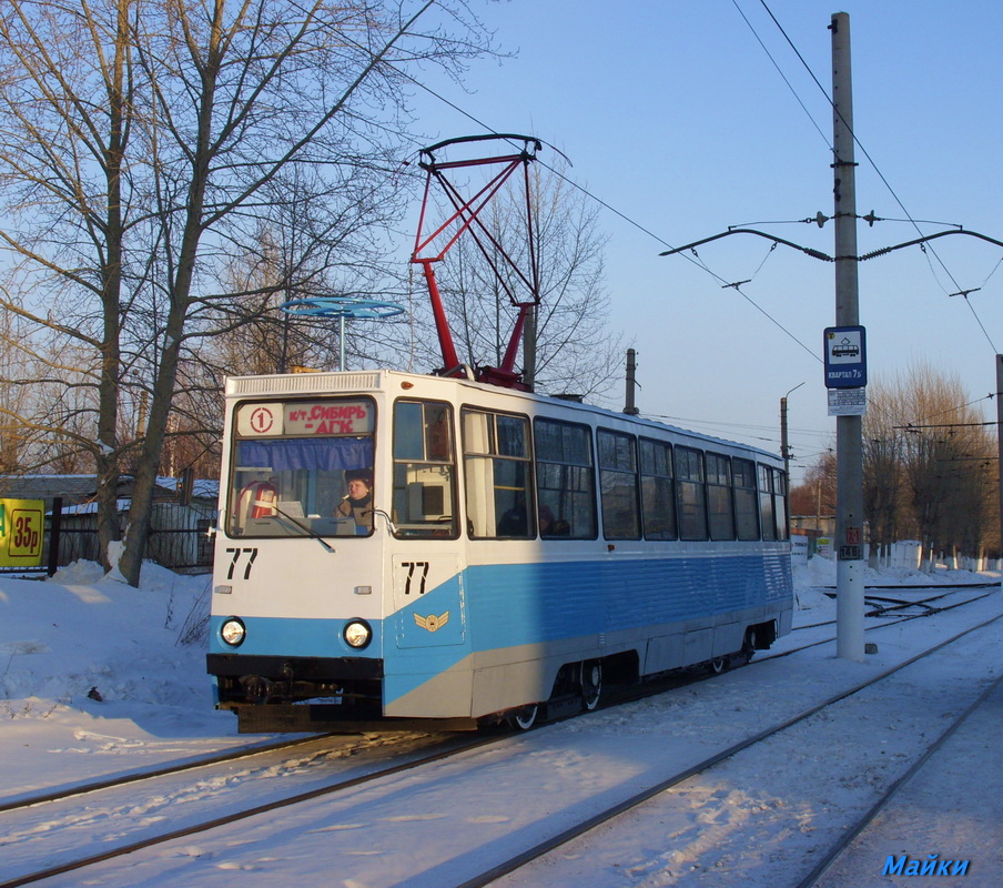 Atšinsk, 71-605 (KTM-5M3) № 77