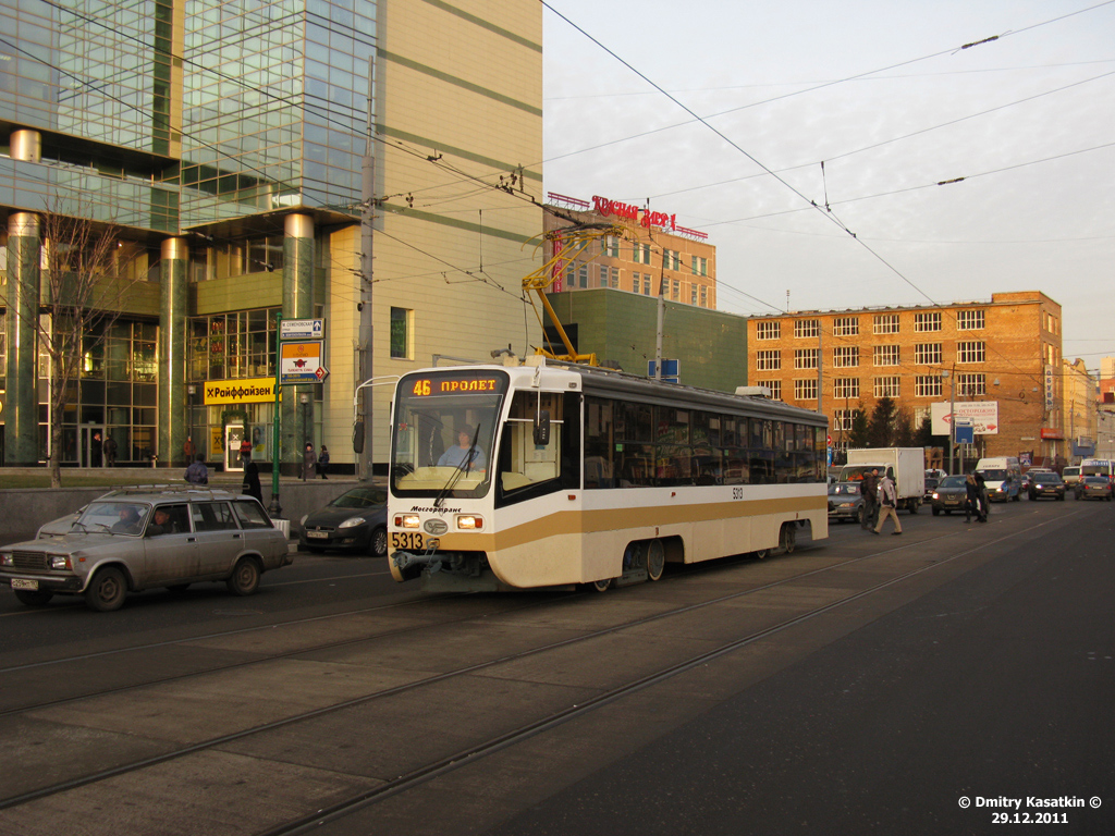 Москва, 71-619А № 5313