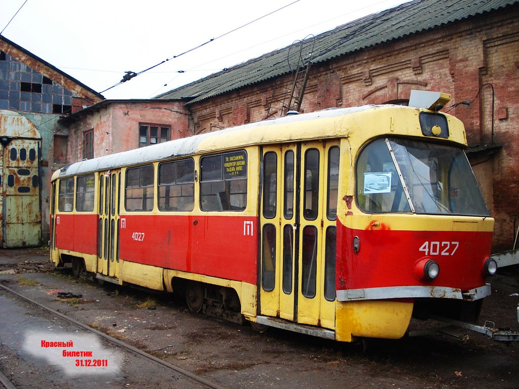 Одеса, Tatra T3SU № 4027
