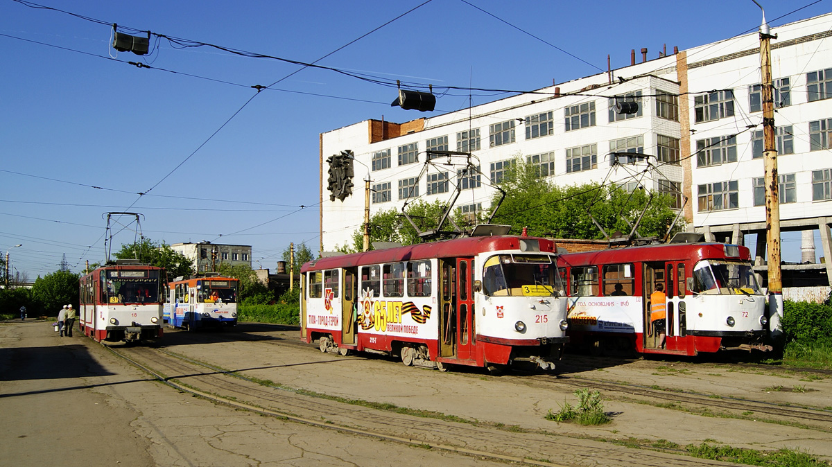 Tula, Tatra T3SU Nr 215; Tula, Tatra T6B5SU Nr 18; Tula — Terminus stations