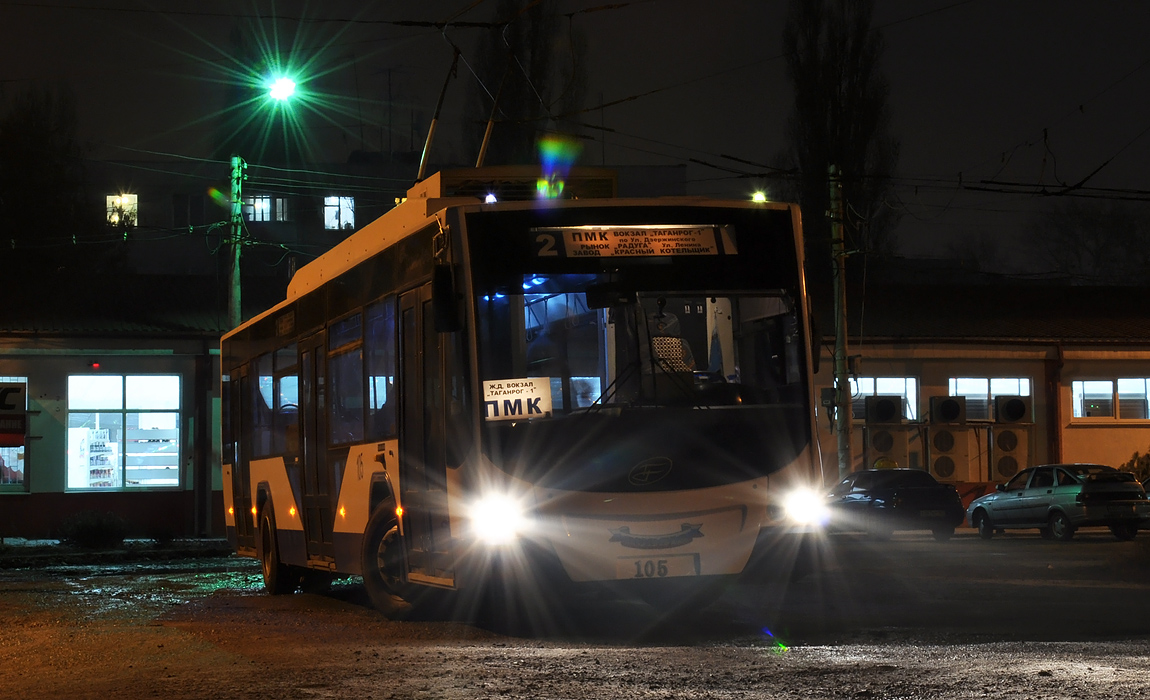 Таганрог, ВМЗ-5298.01 «Авангард» № 105