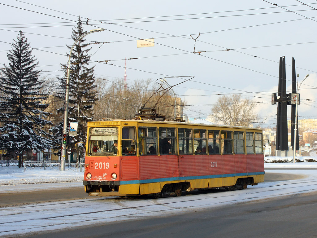Nowosibirsk, 71-605A Nr. 2019