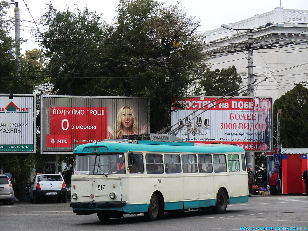 Crimean trolleybus, Škoda 9Tr19 № 1517