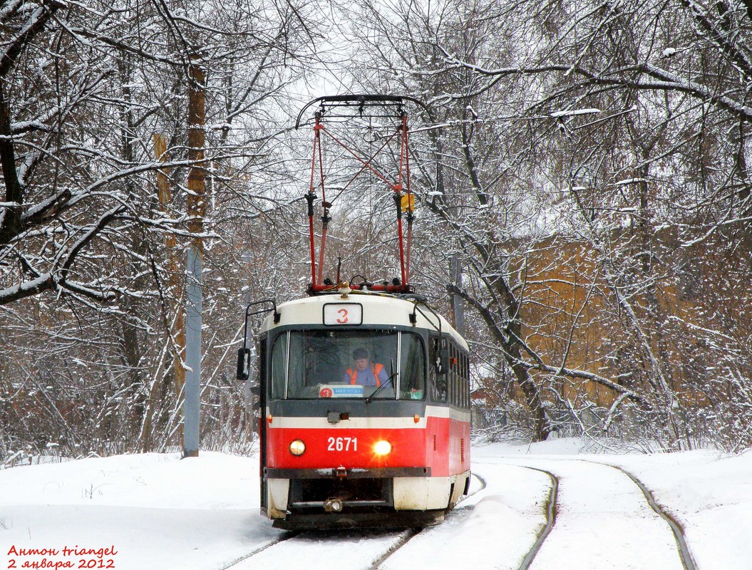 Nizhny Novgorod, Tatra T3SU GOH TRZ # 2671