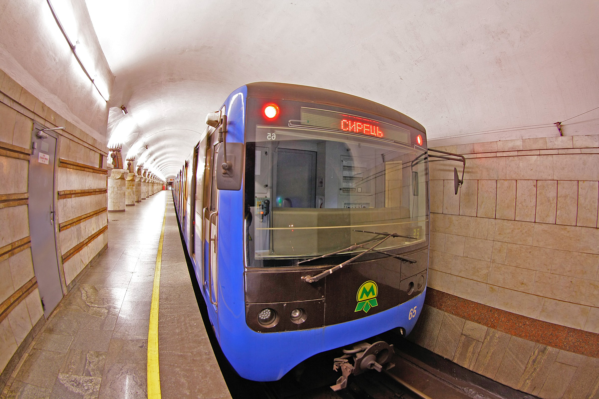 Kyiv — Metro — Line M3 (green)