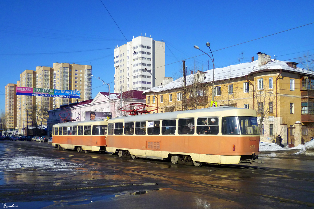 Jekaterinburg, Tatra T3SU Nr. 608