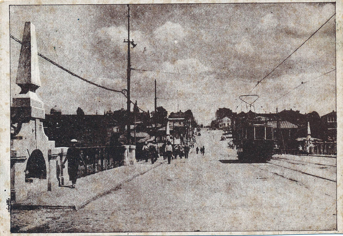 Volgograd — Historical photos — Tsaritsyn