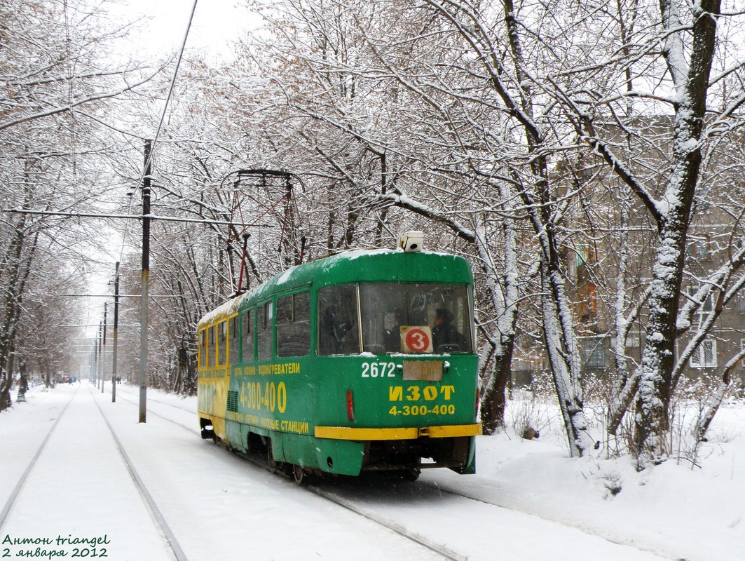 Nizhny Novgorod, Tatra T3SU č. 2672