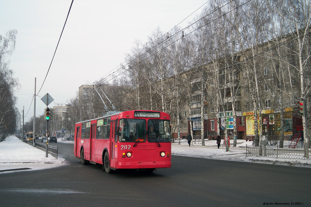 Yekaterinburg, ZiU-682G-012 [G0A] # 202