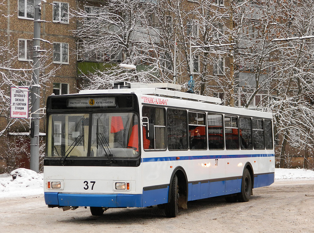 Rybinsk, VMZ-52981 nr. 37
