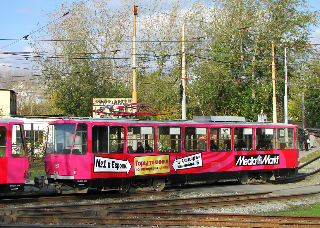 Екатеринбург, Tatra T6B5SU № 767