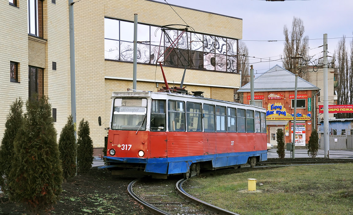 Taganrog, 71-605 (KTM-5M3) — 317