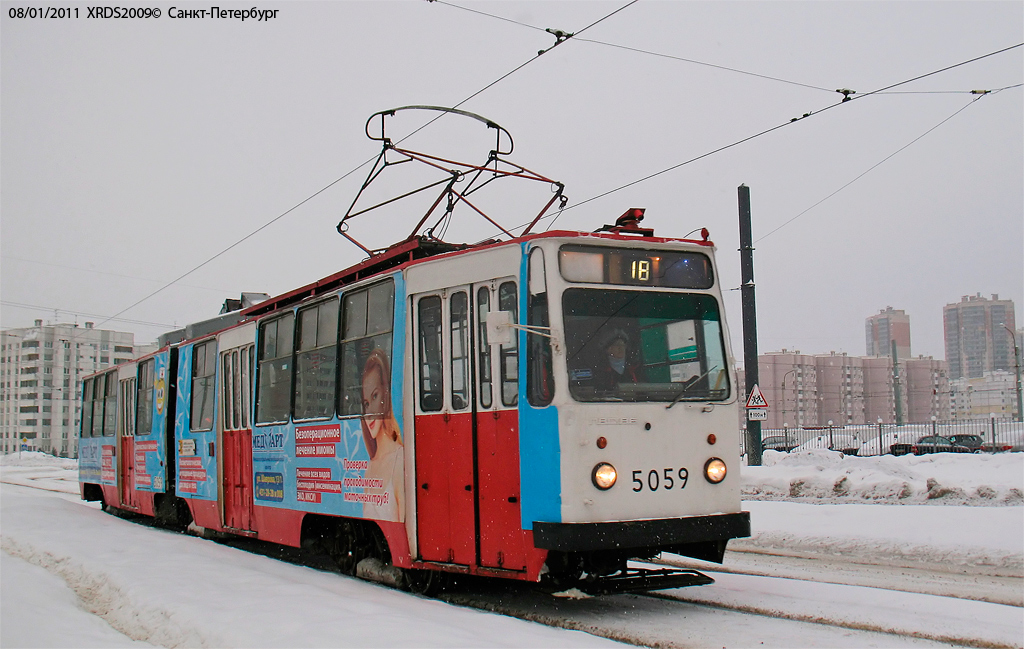 Saint-Petersburg, LVS-86K № 5059