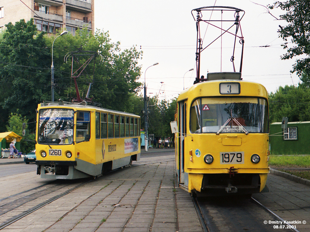 Moskva, 71-608KM č. 1260; Moskva, Tatra T3SU č. 1979