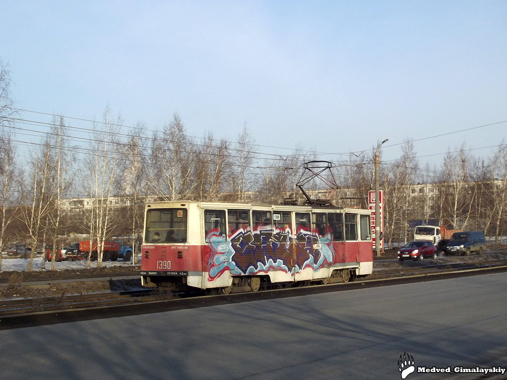 Chelyabinsk, 71-605A # 1390