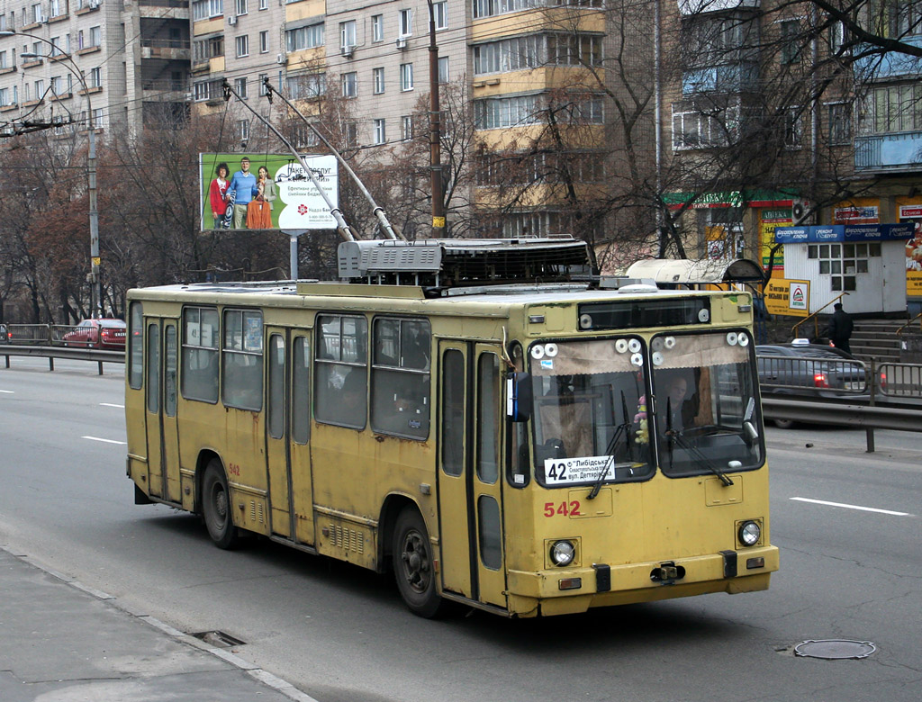 Киев, ЮМЗ Т2 № 542
