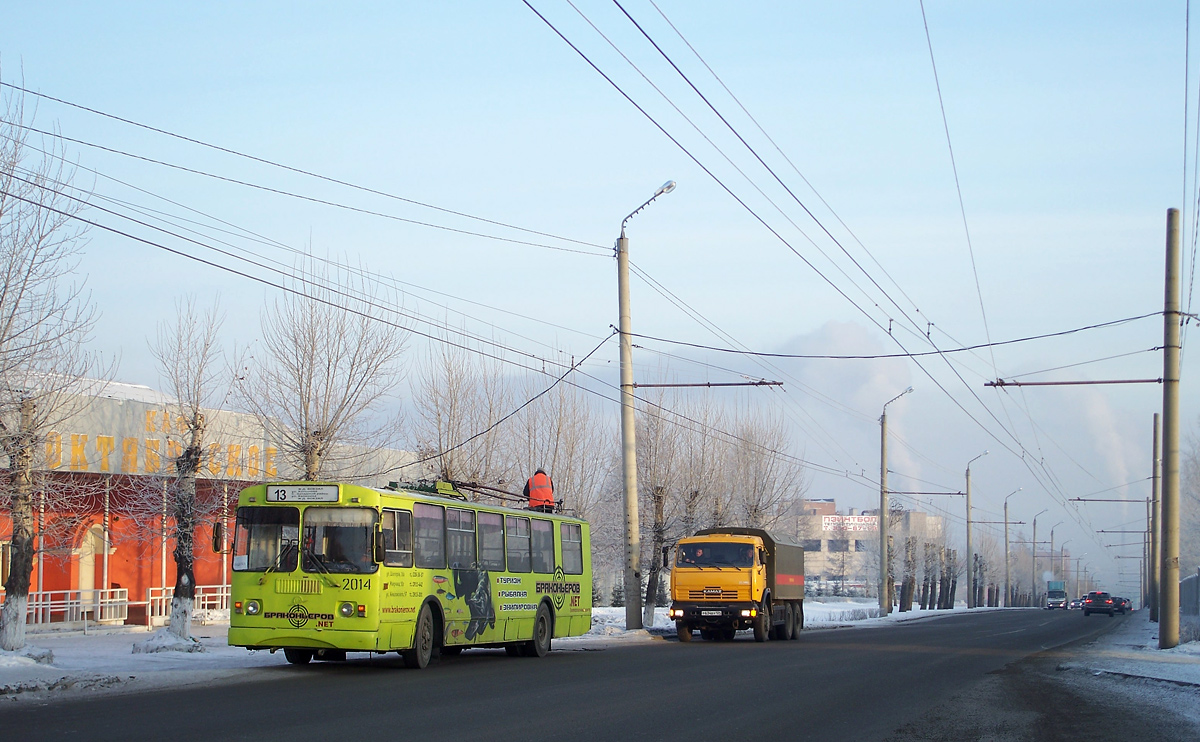 Krasnoyarsk, ZiU-682G-016 (018) № 2014; Krasnoyarsk — Gosuniversitet