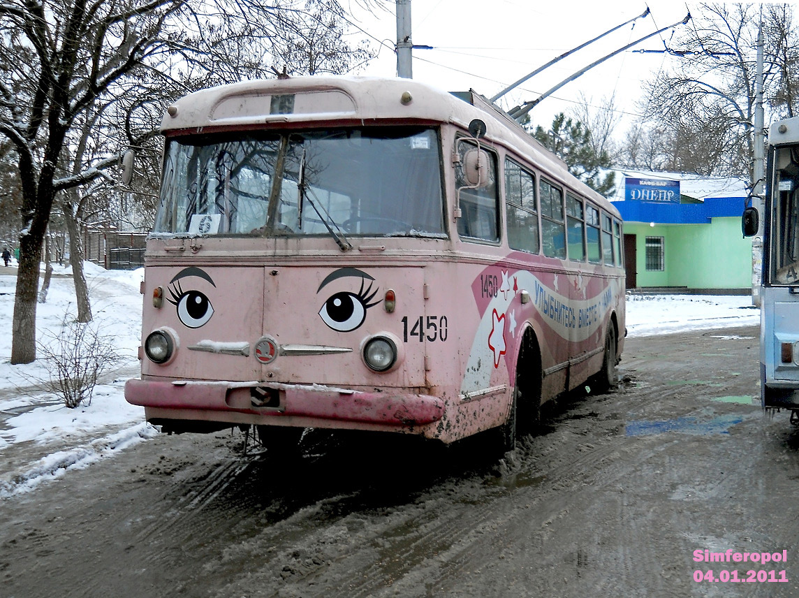 Крымский троллейбус, Škoda 9Tr18 № 1450