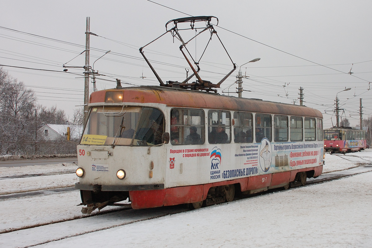 Tula, Tatra T3SU č. 50