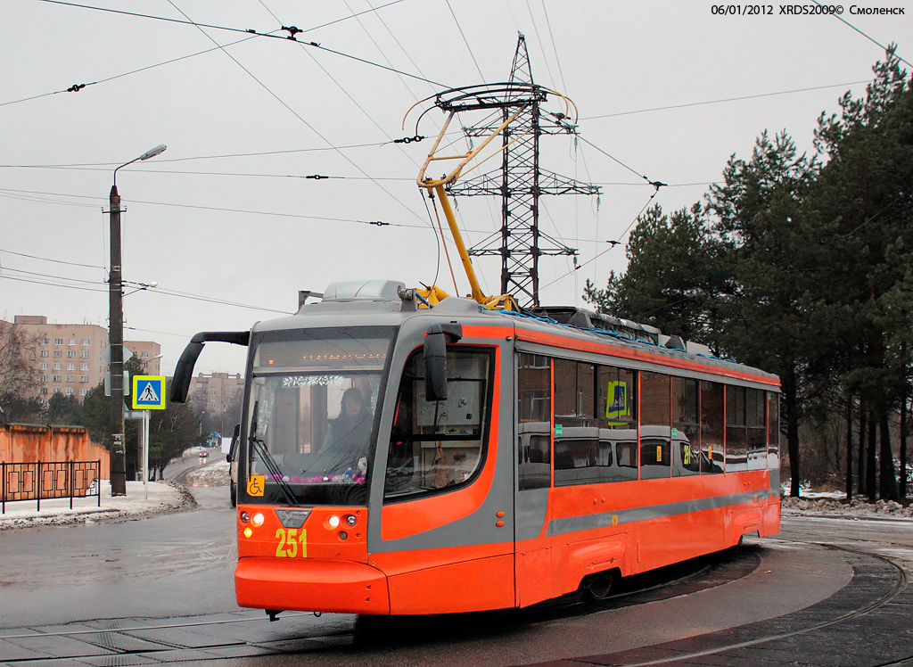 Smolensk, 71-623-00 № 251