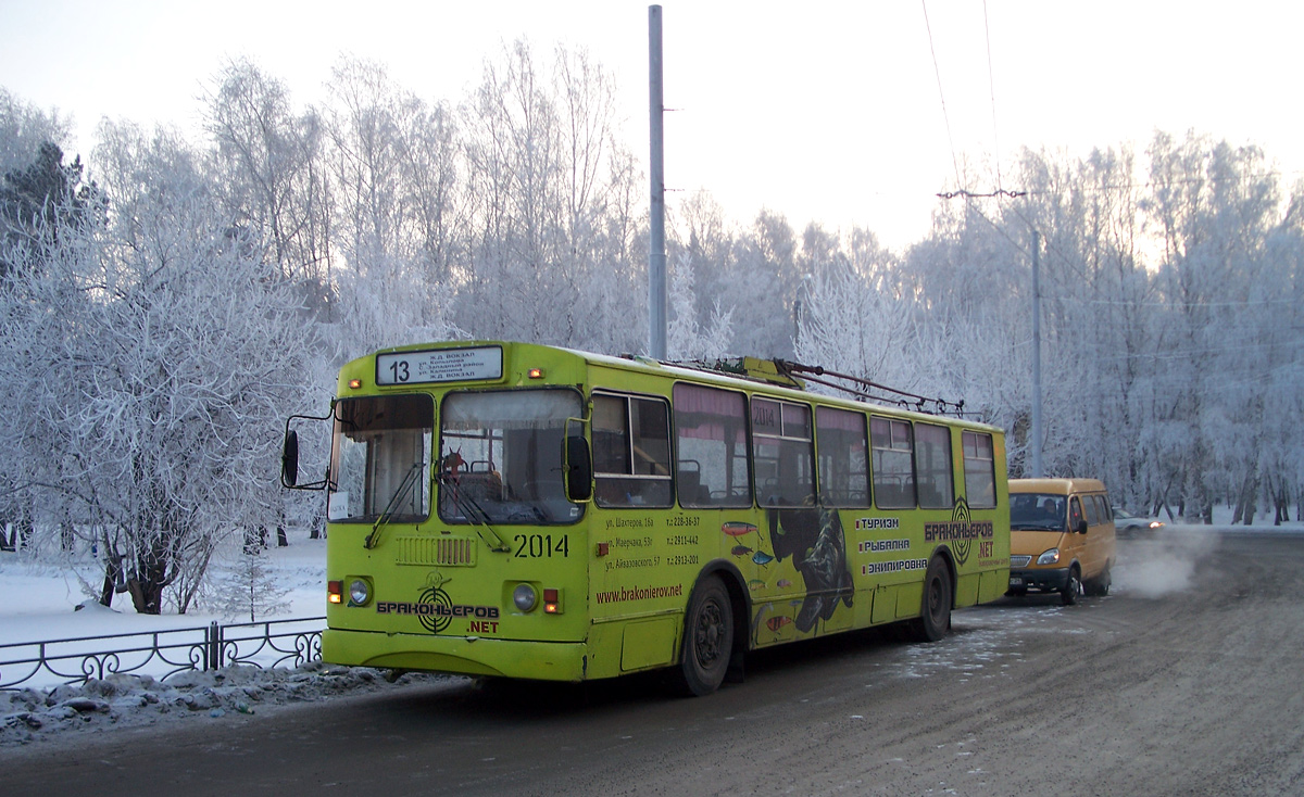 Красноярск, ЗиУ-682Г-016 (018) № 2014; Красноярск — Попытка возобновления движения в Госуниверситет (2012 год)