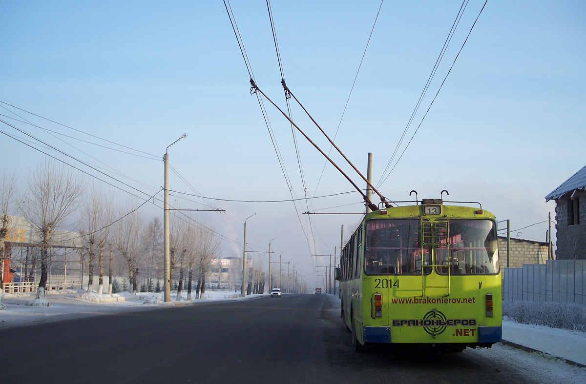 Красноярск, ЗиУ-682Г-016 (018) № 2014; Красноярск — Попытка возобновления движения в Госуниверситет (2012 год)