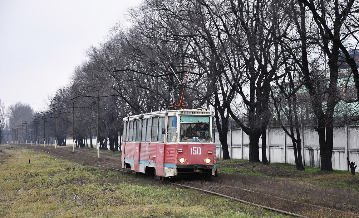 Novocherkassk, 71-605 (KTM-5M3) № 150