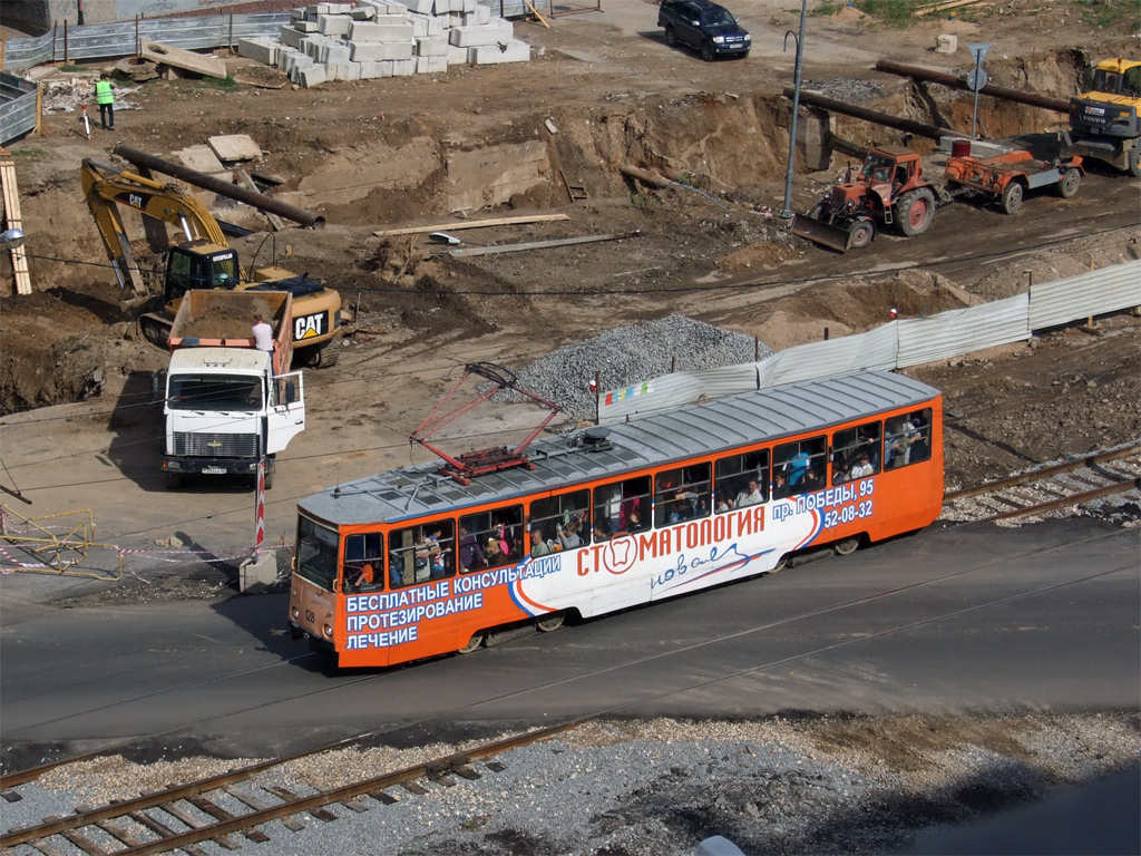 Cherepovets, 71-605 (KTM-5M3) # 128