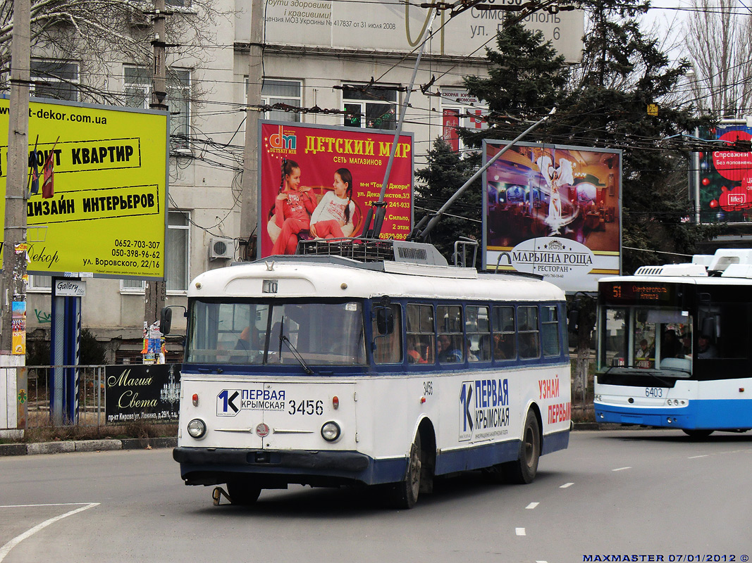 Troleibuzul din Crimeea, Škoda 9Tr18 nr. 3456