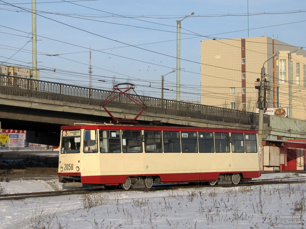 车里亚宾斯克, 71-605 (KTM-5M3) # 2058