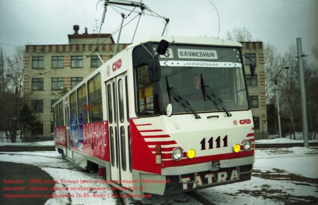 Барнаул, Tatra T6B5SU № 1111