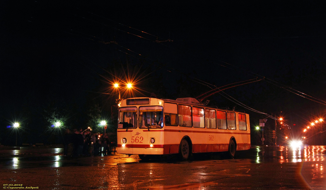 Zaporižžia, ZiU-682B č. 562