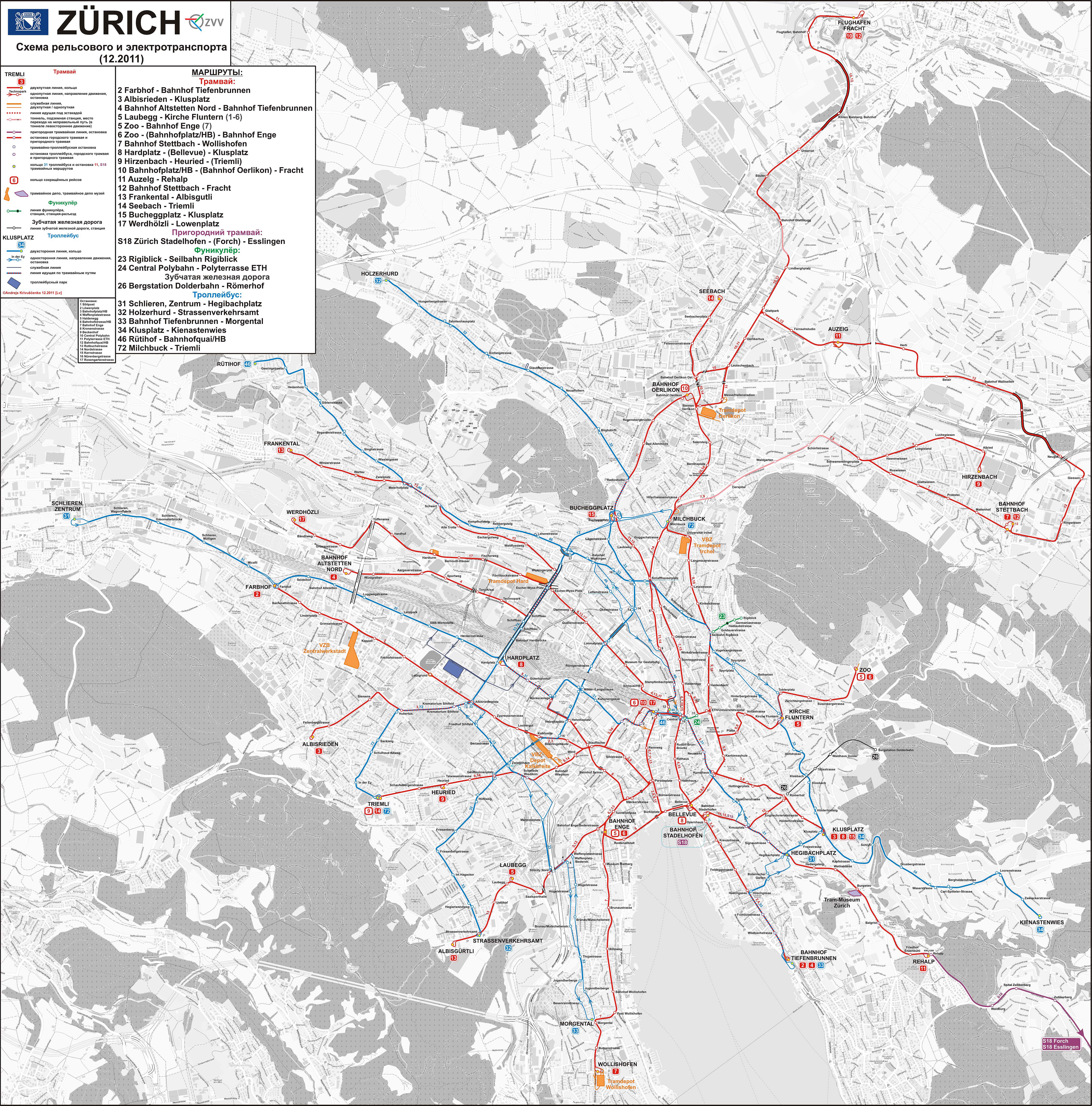 Zurich — Maps