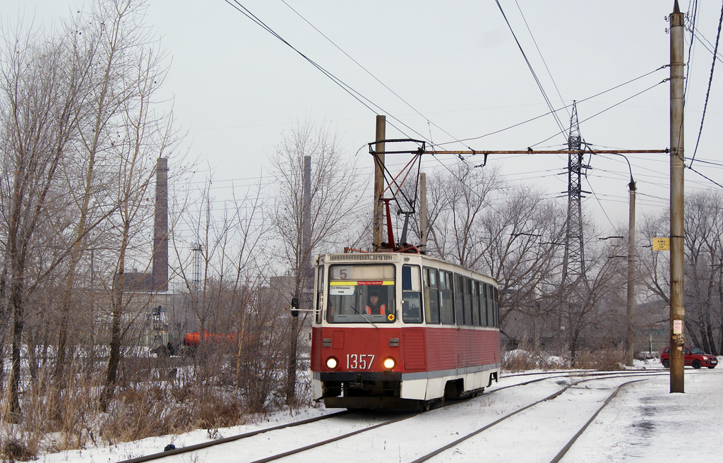 Chelyabinsk, 71-605 (KTM-5M3) # 1357