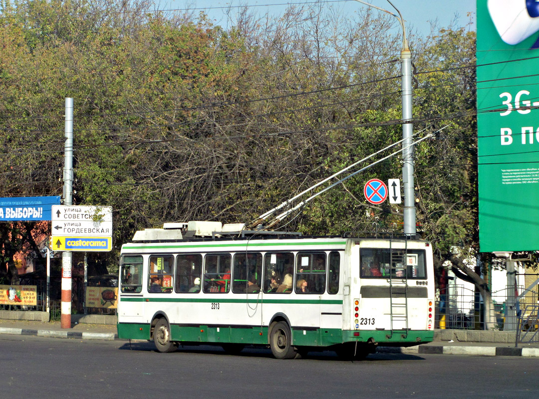 Nižní Novgorod, LiAZ-5280 (VZTM) č. 2313