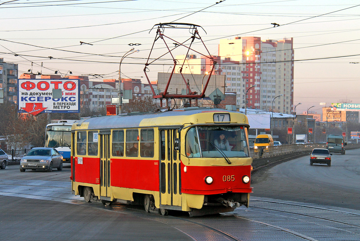 Екатеринбург, Tatra T3SU (двухдверная) № 085