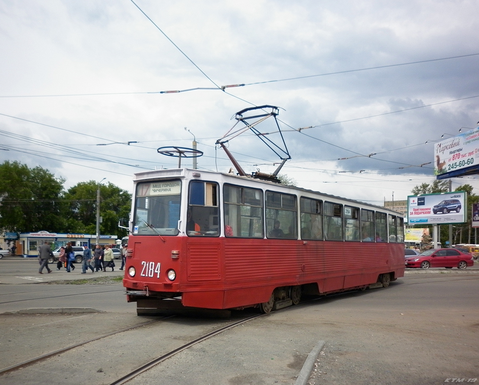 Челябинск, 71-605 (КТМ-5М3) № 2184