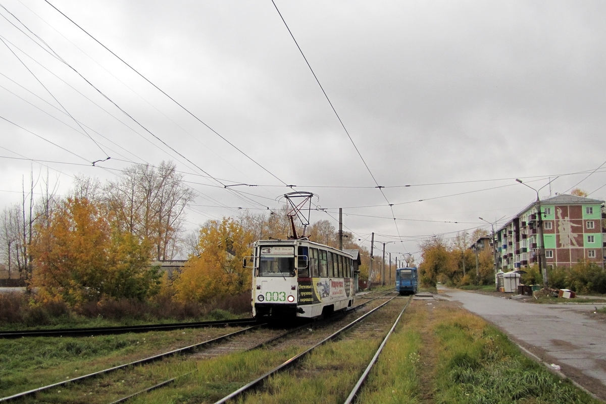 Usolje-Sibirskoje, 71-605 (KTM-5M3) Nr. 003