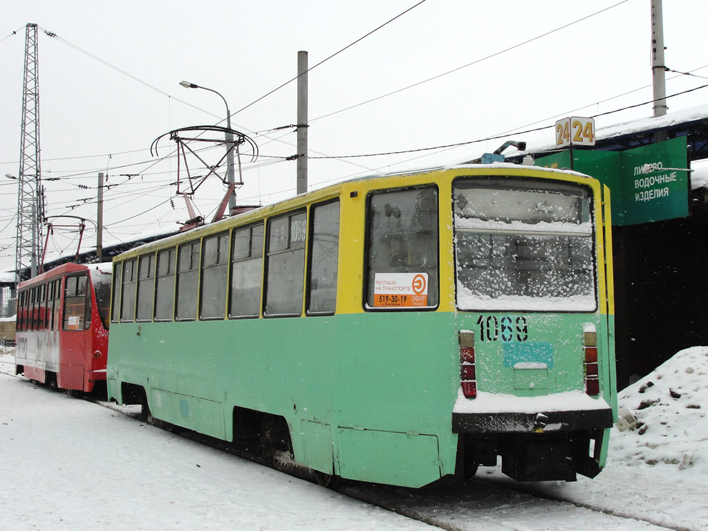 Казань, 71-608КМ № 1069