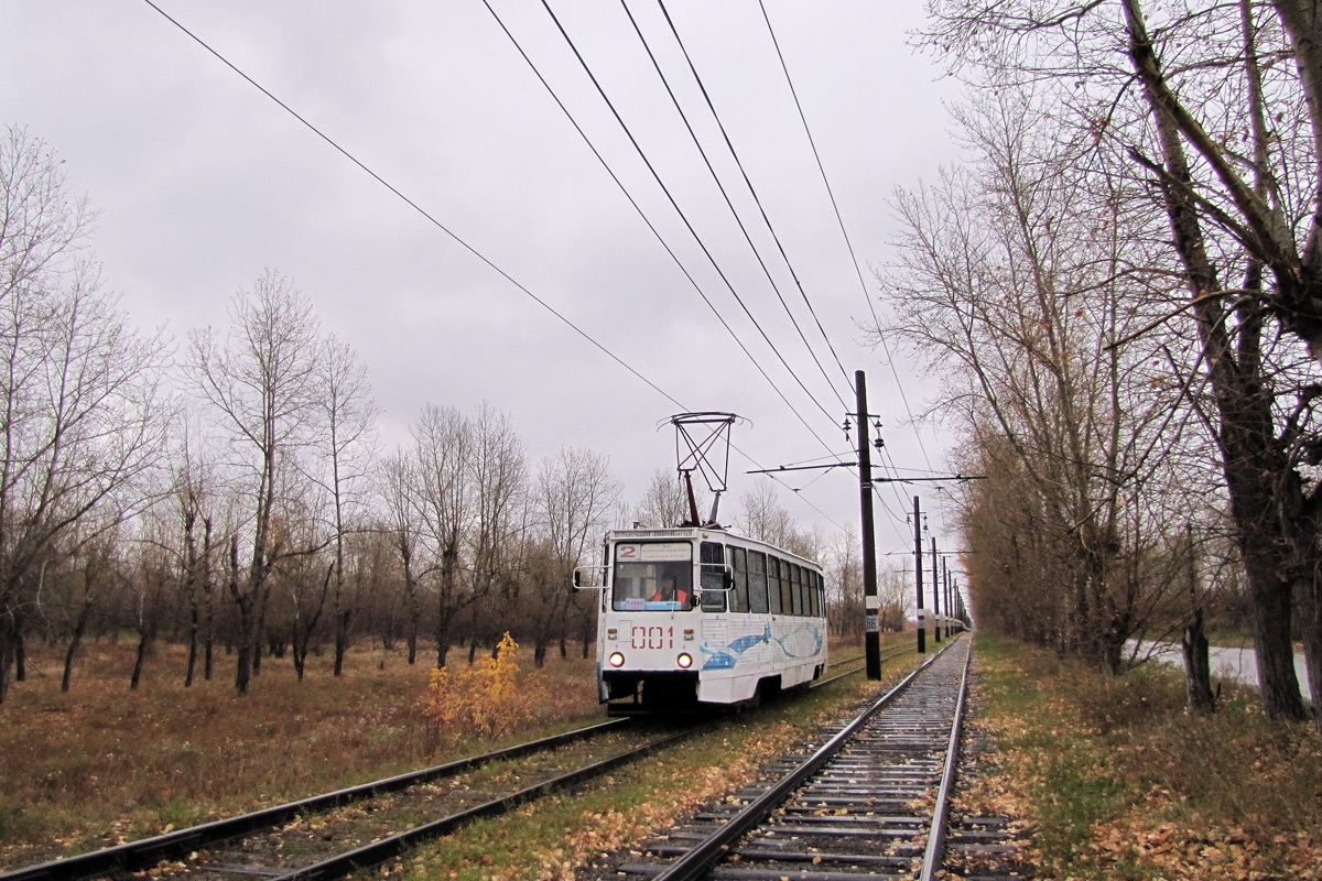 Usolye-Sibirskoye, 71-605 (KTM-5M3) — 001