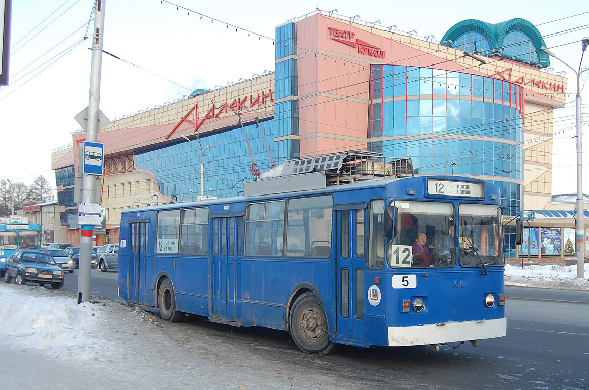 Omsk, AKSM 101 č. 5