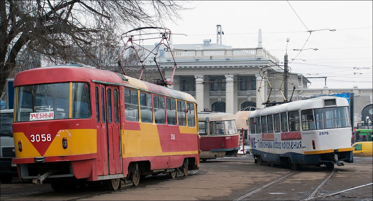 Одесса, Tatra T3SU (двухдверная) № 3058; Одесса, Tatra T3R.P № 2978