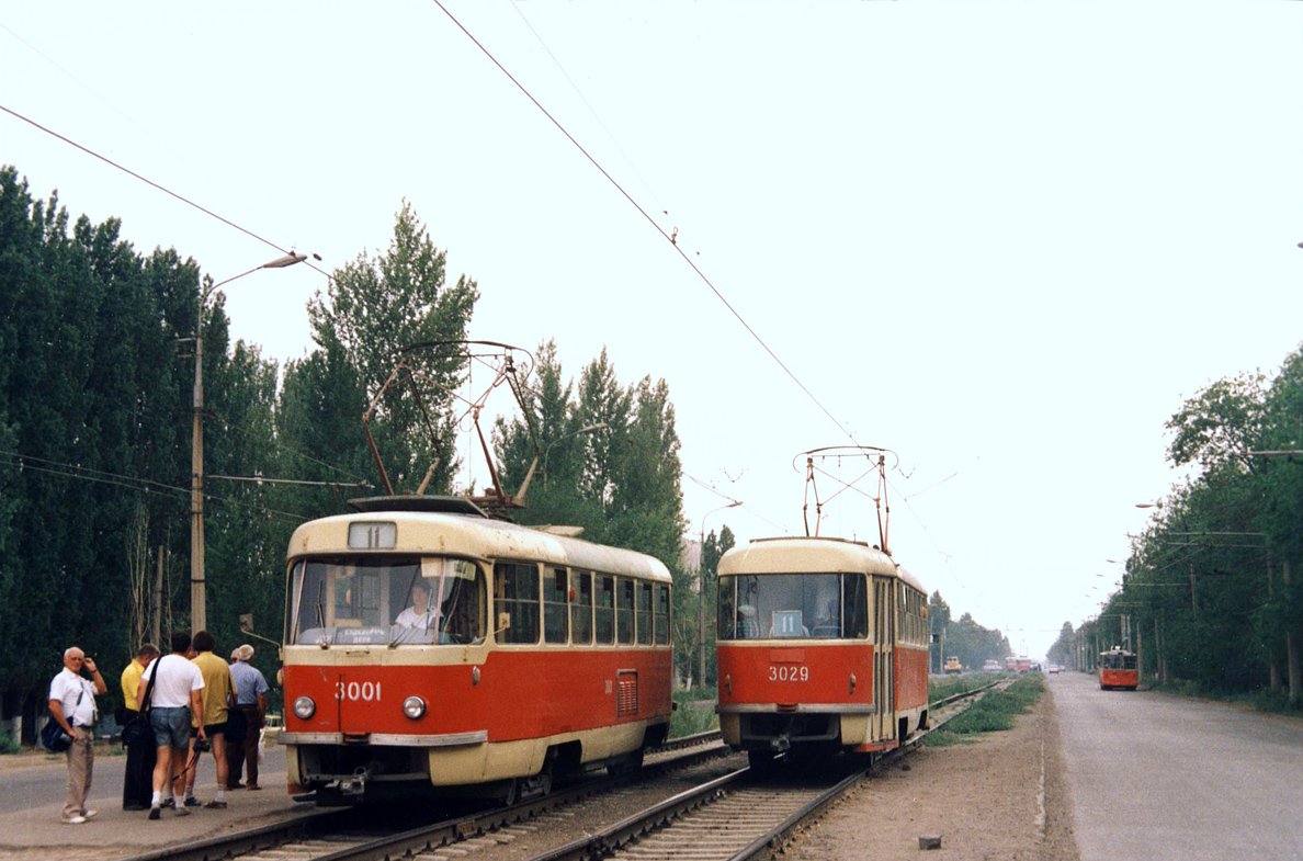 Волгоград, Tatra T3SU (двухдверная) № 3001; Волгоград, Tatra T3SU (двухдверная) № 3029