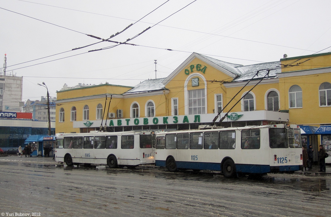 Автовокзал орел. Троллейбусы орла 1145. Главный автовокзал Орел. Автовокзал Орел год постройки.