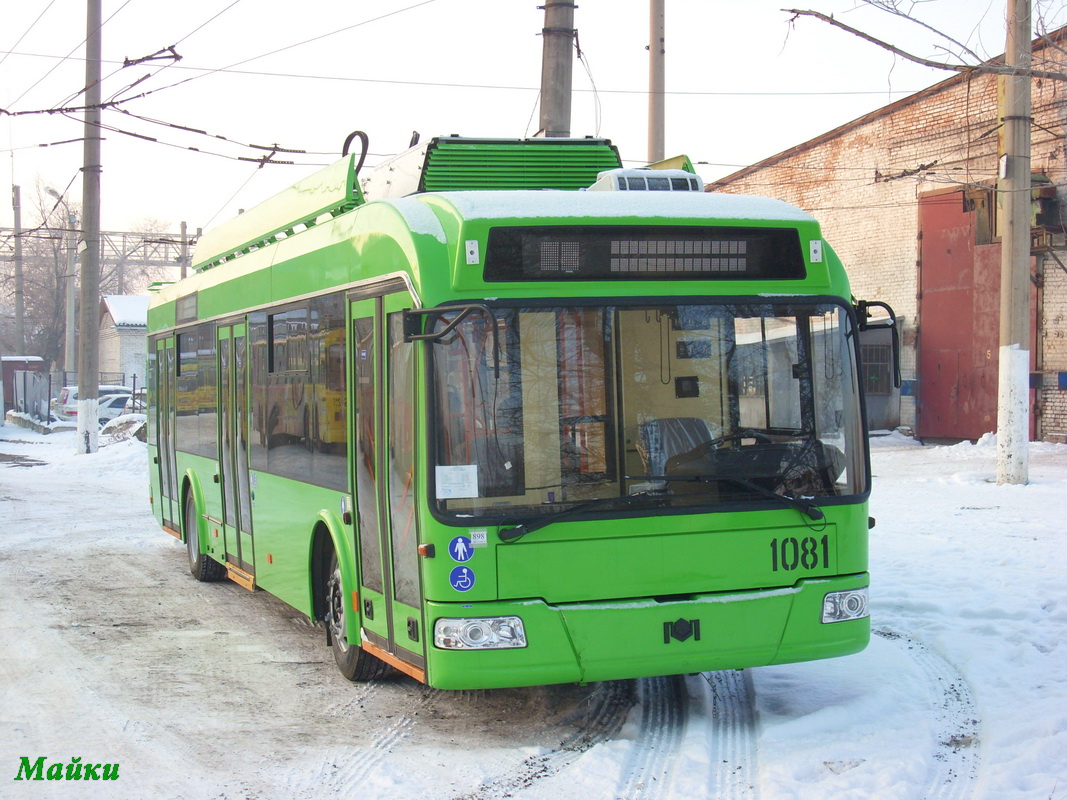 Krasnojarsk, BKM 321 č. 1081